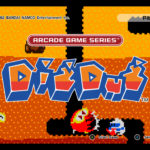dig dug game logo