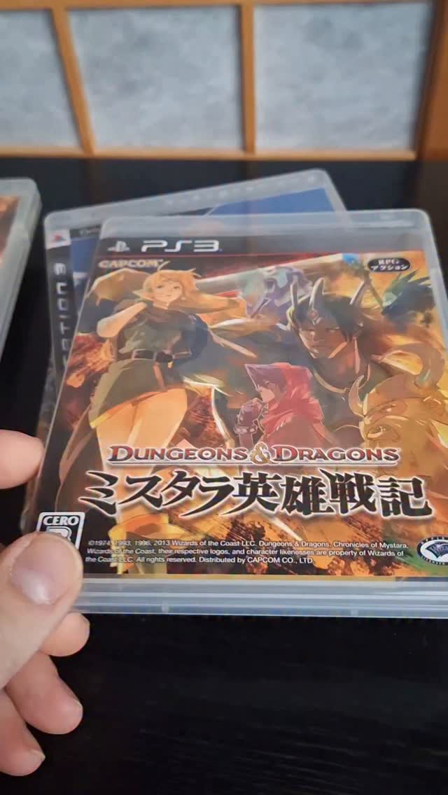 Which PS3 import games do you own?

I have a couple more, but not many. My gameroom is a bit of a mess currently, so wasn't able to locate them all.

#playstation #ps3 #retrogaming #videogames #import