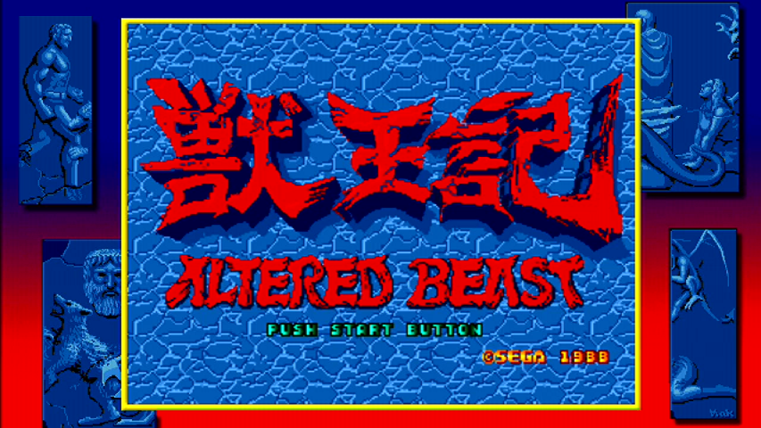 altered beast starscherm logo