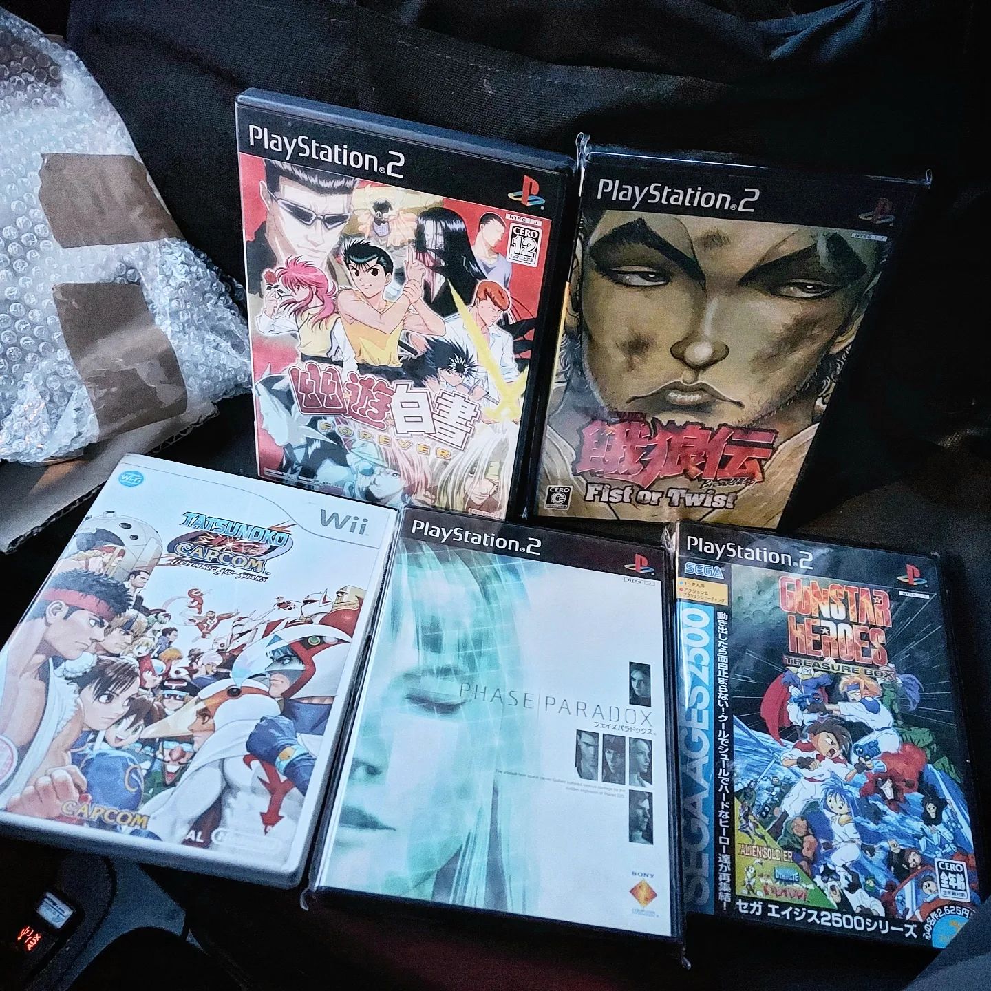 Some awesome new additions have arrived! 3 pretty unique fighting games, a horror adventure and a Treasure Games Sega Ages game.

I will highlight each of these soon in seperate posts. The Gunstar Heroes Sega Ages aflso contains Alien Soldier and Dynamite Headdy, btw!

#retrogamepapa #gaming #gamecollector #gamecollecting #retrogames #retrogamecollector #ps2 #horrorgames #survivalhorror #phaseparadox #garouden #fistortwist #treasure #tatsunoko #capcom #tatsunokovscapcom #YuYuHakusho